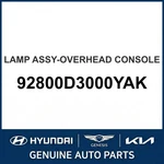2015-2018 Hyundai Tucson Lamp Assembly-overhead Console Oem New 92800D3000YAK. Price: $172.51.