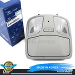 Genuine Overhead Console Lamp Gray For 2011-2015 Hyundai Sonata 928003S001TX New. Price: $45.45.