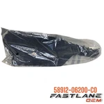 2018-2024 Toyota Camry Panel Side Of The Box New Oem 58912-06200-C0. Price: $83.34.