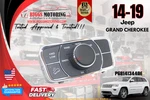 2014-2019 Jeep Grand Cherokee Transfer Case Control P68141344AE Used. Price: $284.05.