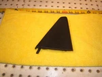 Mercedes W124 E320 Coupe Cabriolet Right Mirror Black Leather Inner Oem Cover Used. Price: $121.00.