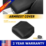 For 08-14 Cadillac Cts Front Center Console Armrest Guard Black Replacement New. Price: $15.99.