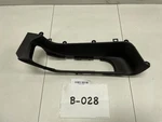 2014 Chevrolet Malibu Ltz Center Floor Console Parking Brake Bezel Trim Oem+ Used. Price: $33.52.