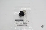 Nissan R32 R33 Cigarette Lighter Fits Skyline Gtr 240SX Silvia 25335-40Y01 Genui New. Price: $35.69.