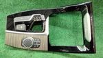 2018-2021 Bmw X3 Center Console Wood Trim Bezel-front Oem 51169363806 Used. Price: $245.00.