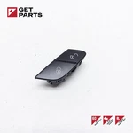 06-13 Mercedes W251 R350 GL550 Front Left Door Unlock Switch A2518200910 Used. Price: $49.00.