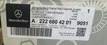 A2226804201 Oem Black Center Console. Mercedes Benz. Used. Price: $100.00.