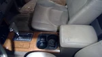 Lid Only!console Front Floor With Leather Seats Fits 05-07 Pathfinder 1075898 Used. Price: $81.00.