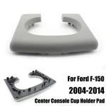 Center Console Cup Holder Pad Replacement Grey 2004-14 Ford F150 Bench Seat New. Price: $14.80.