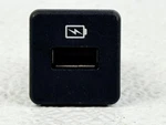 14-20 Infiniti QX60 Rear Right Side Console Dc Charger Port Hub Controller Oem Used. Price: $40.20.