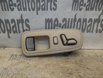 97-99 Cadillac Deville Left Front Seat Switch Bezel Door Handle Lock Oem Used. Price: $77.93.