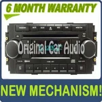 Dodge Chrysler Jeep Radio 6 Disc Changer MP3 Cd Player Raq Stereo Oem Receiver Used. Price: $85.60.
