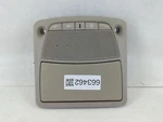 2019 Nissan Sentra Overhead Roof Console ZW089 Used. Price: $89.74.