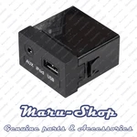 Usb/ipod/aux Audio Input Port Adapter Jack For 12 14 Hyundai Accent-w/onav New. Price: $30.99.