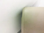 2002-2005 Lexus IS300 Center Console Arm Rest 58905-53050-A0 Used. Price: $69.25.