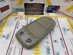 00-06 Mazda Mpv Front Overhead Console Dome Light Sunglass Holder # LC6369970 Used. Price: $64.94.