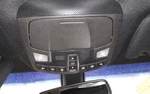 Console Front With Sunroof Fits 16-18 Mkx 1775819 Used. Price: $127.75.