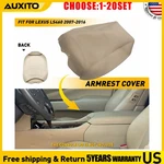 For 07-16 Lexus LS460 Beige Leather Center Console Armrest Lid Cover Pad 1-10X New. Price: $273.59.