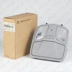 92800-3S001TX Genuine Overhead Console Lamp Fits 2011-2015 Select Sonata New. Price: $46.50.