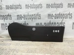 1992 Cadillac Seville Eldorado Right Lower Surround Seat Trim Manual Recline Used. Price: $59.93.