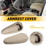 For 2003-2009 Lexus 2X Seat Armrest Leather Cover Ivory Beige Skins New. Price: $22.79.
