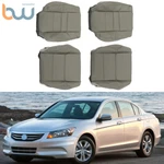 4PCS Leather Driver+passenger Bottom+top Seat Cover For Honda Accord 2008-2012 New. Price: $67.60.