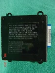 Ships Same Day! Gm 16193106 Remote Keyless Entry Module Cadillac 60 Return Used. Price: $74.99.