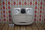 2015-2017 Chrysler 200 Overhead Console Dome Light 5MK051L2AE Oem Used. Price: $49.99.