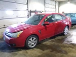 Console Front Floor Without Ambient Interior Lighting Fits 08-11 Focus 2053965 Used. Price: $207.62.