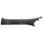 19-26 Ram 2500 3500 Pillar Molding Trim Panel Left Genuine Mopar 7KF73TX7AA New. Price: $88.73.