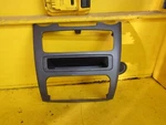 2006-2010 Kia Optima Oem Ash Tray And Storage Compartment Bezel Trim 07 08 09 Used. Price: $20.00.