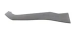 New Oem Gm Center Console Side Panel Left 23360907 Chevy Camaro 2016-2024. Price: $49.75.