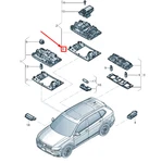 New Volkswagen Tiguan AD1 Roof Reading Light Lens 5G0947133E9B9. Price: $68.15.