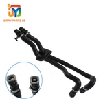 Heater Water Hose For 12 13 14 15 16 17 18 19 20 Land Rover LR2 Range Evoque New. Price: $42.06.