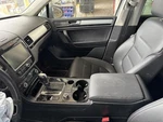 Console Front Floor Fits 11-17 Touareg 1103657 Used. Price: $382.79.