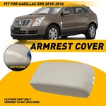 Fits Cadillac Srx 2010-2016 Center Console Armrest Skin Cover Replacement Beige New. Price: $18.99.