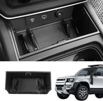Land Rover Defender 90 110 130 Center Console Organizer Tray 2020-2024 Bomely New. Price: $33.99.