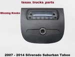 22936563 2007 To 2014 Tahoe Yukon Center Console Trim Panel W/rear Used. Price: $69.00.
