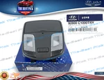 Genuine Lamp Overhead Console For Hyundai Sonata 2015-2017 92800C1000TRY New. Price: $75.10.