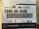 D09H669U0B Console Rear Usb Sd Card Aux Jack Media Hub Port 16 - 21 Mazda New. Price: $100.00.
