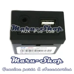 Usb/ipod/aux Audio Input Port Adapter Jack For 14 16 Hyundai Elantra 4DR-W/ONAV New. Price: $31.99.