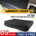 2011-2014 Ford F150 Jump Seat Middle Console Lid Armrest Cover Protector New. Price: $19.99.