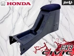 Jdm Honda Civic Ek Ctr Center Armrest Console Box 83401-S04-00 Genuine Oem Used. Price: $233.61.