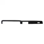Accu-form 211 Dashboard Cover Fits 72-74 Apollo Nova Omega Ventura New. Price: $184.59.