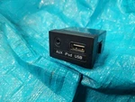 Hyundai Elantra 2011-2016 Usb Auxiliary Input Port Jack 961203X050 Used. Price: $34.89.
