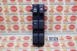 10 11 12 13 Kia Soul Driver Master Power Window Switch 93570-2K000 Oem Used. Price: $31.49.