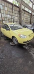 2007-2011 Hyundai Accent 1.6L Front Floor Center Console Assembly Used. Price: $200.02.