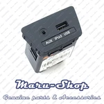 Usb/ipod/aux Audio Input Port Adapter Jack For 10 15 Hyundai TUCSON/IX35-W/ONAV New. Price: $34.99.