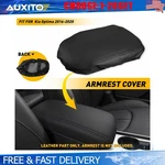 Fits 16-20 Kia Optima Premium Soft Leather Console Armrest Cover Lid Black 1-10X New. Price: $24.79.