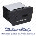 Usb/ipod/aux Audio Input Port Adapter Jack For 10 15 Hyundai TUCSON/IX35-W/NAV New. Price: $34.99.